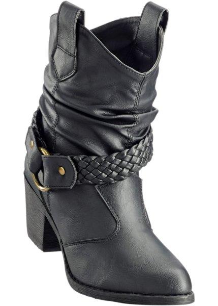 Сапоги bonprix