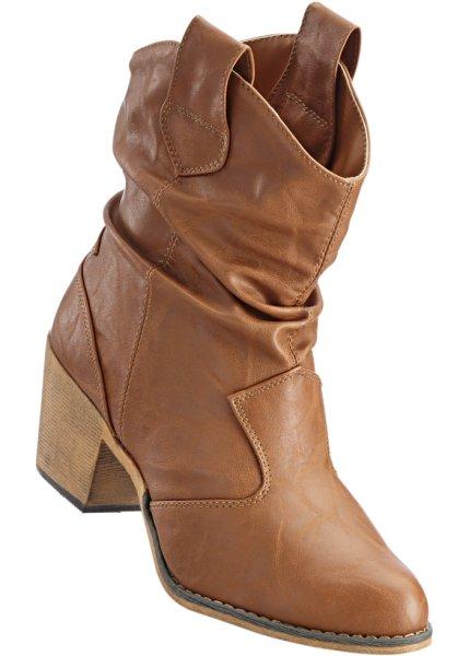 Сапоги bonprix