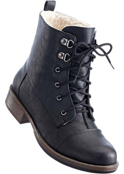 Сапоги bonprix