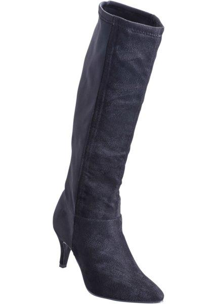 Сапоги bonprix