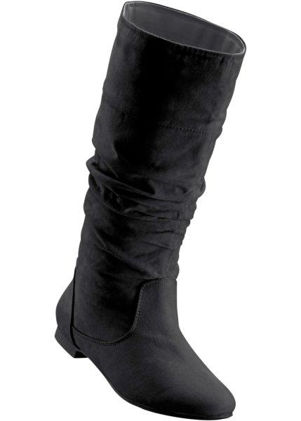 Сапоги bonprix