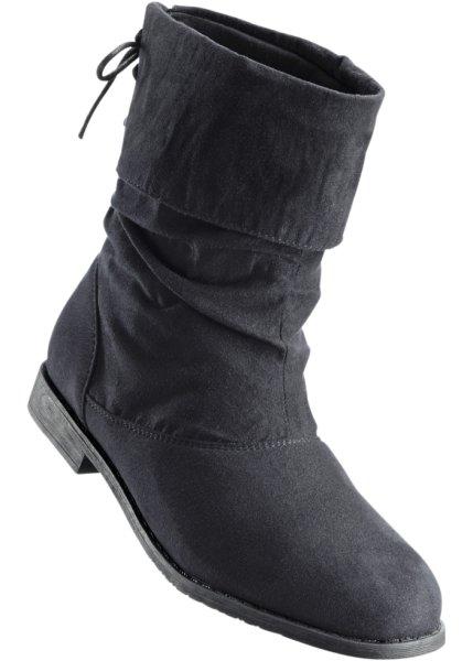 Сапоги bonprix