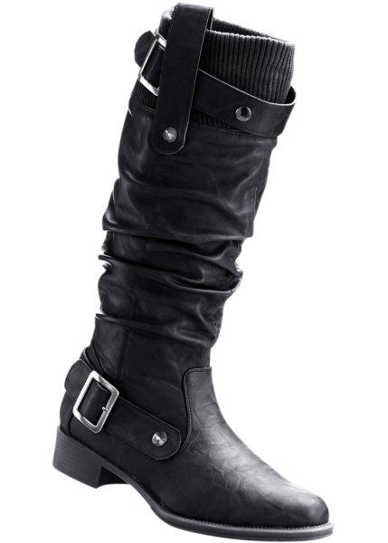 Сапоги bonprix