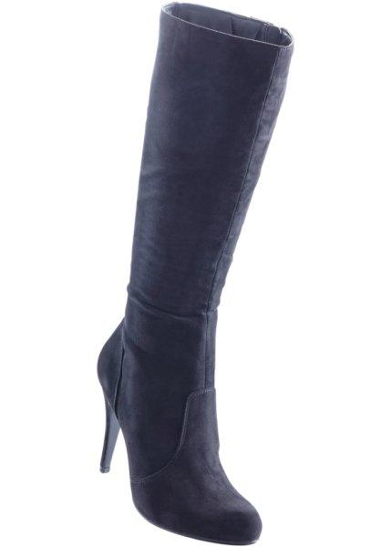 Сапоги bonprix