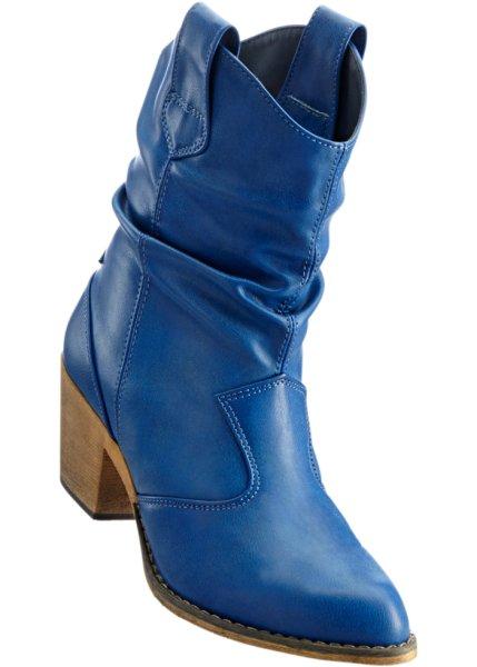 Сапоги bonprix