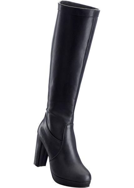 Сапоги bonprix