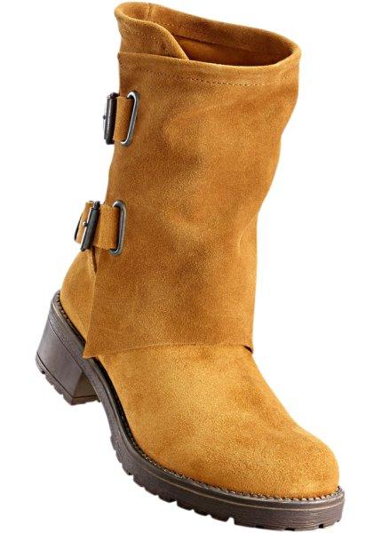 Сапоги bonprix