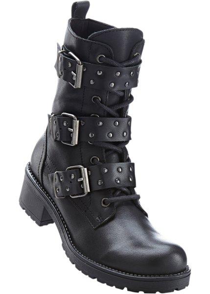 Сапоги bonprix