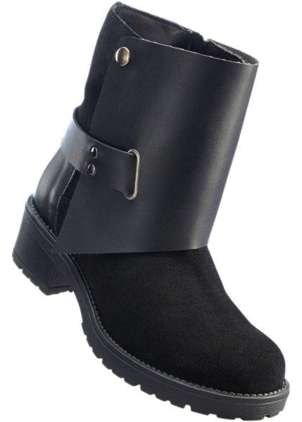 Сапоги bonprix