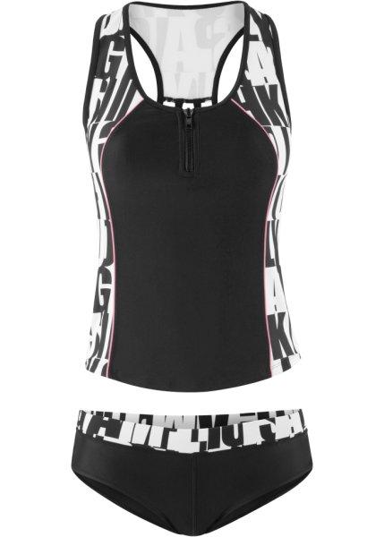 Купальник bonprix