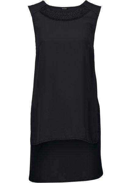 футболка bonprix