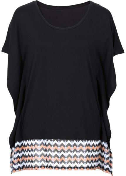 футболка bonprix