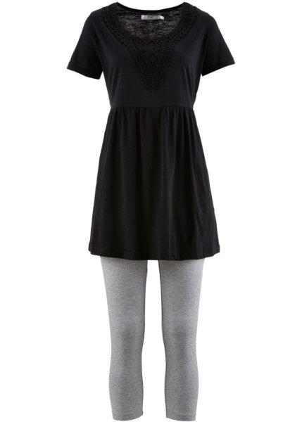 Туника bonprix