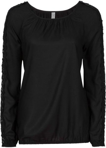 Туника bonprix