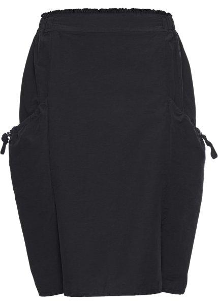 Юбка bonprix Юбка bonprix