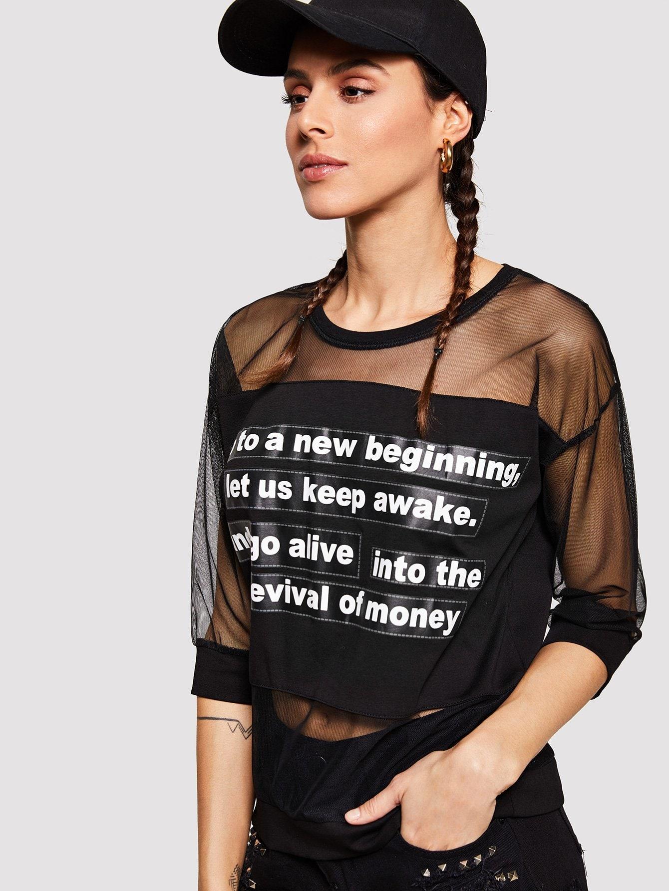 Топ SheIn