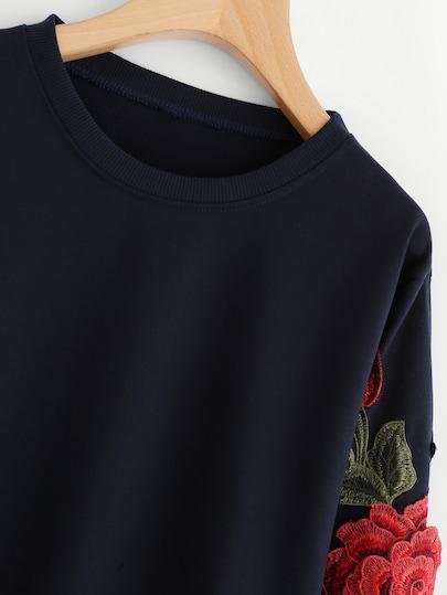 Джемпер SheIn