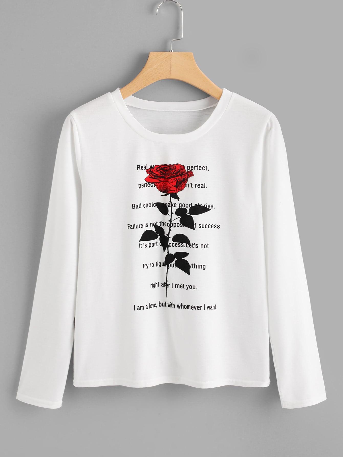 Джемпер SheIn