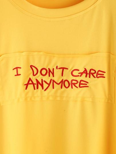 футболка SheIn