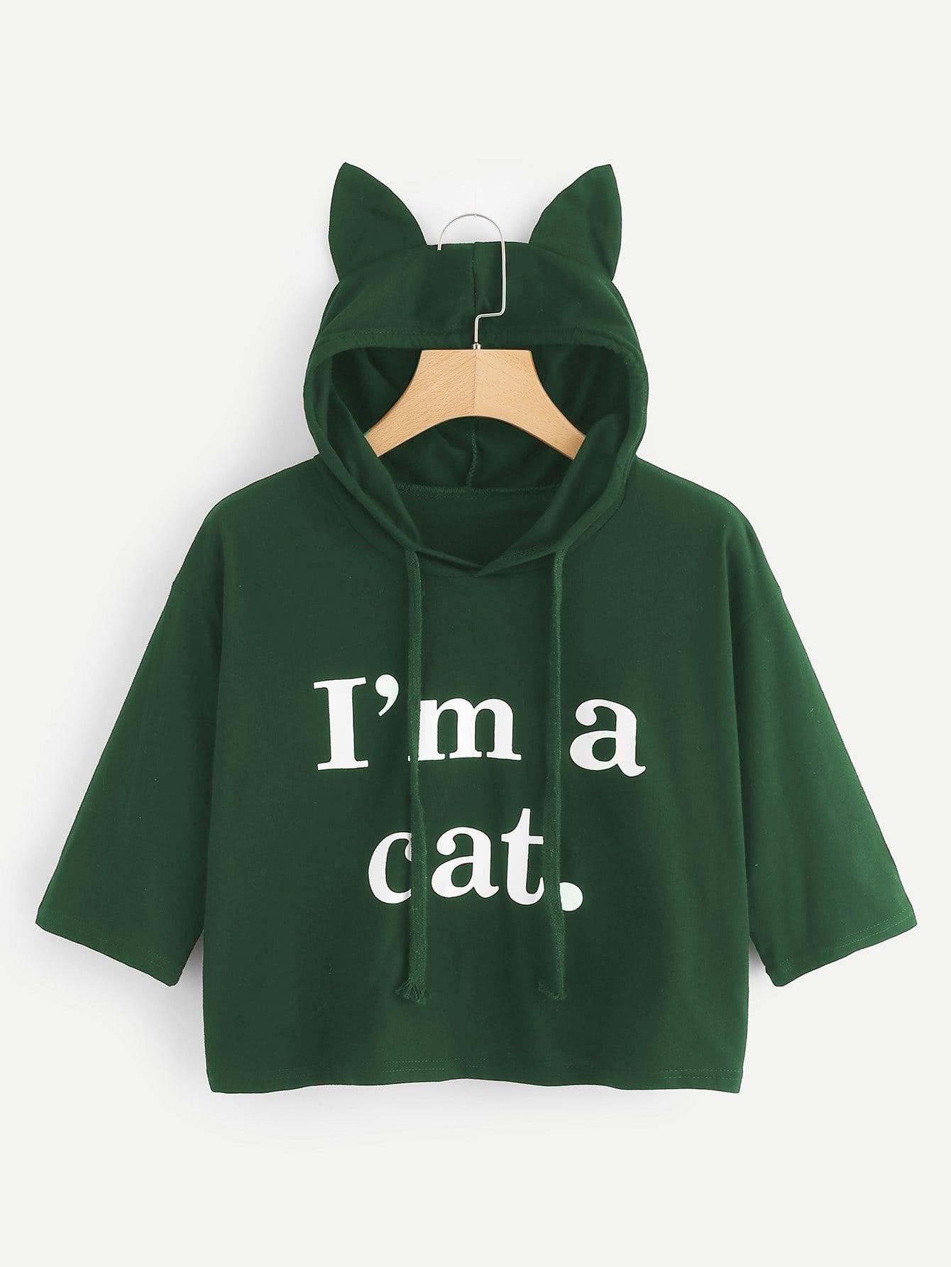 Свитшот SheIn