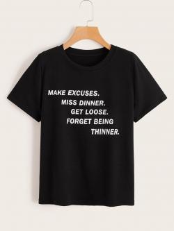 Футболка SheIn