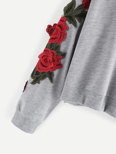 Куртка SheIn