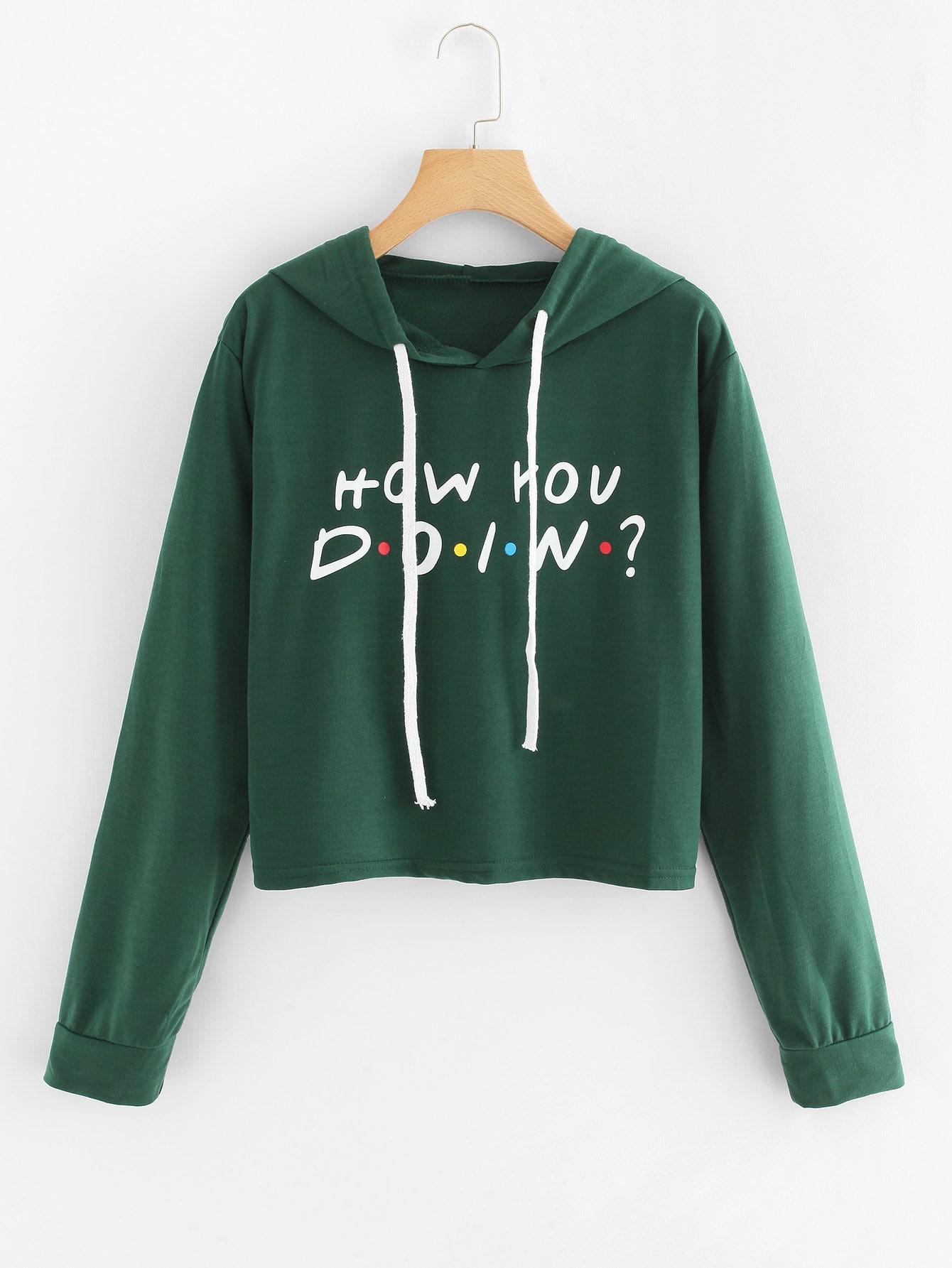 Свитшот SheIn