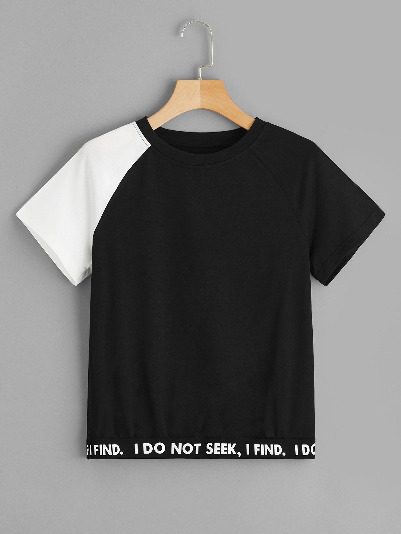 Футболка SheIn