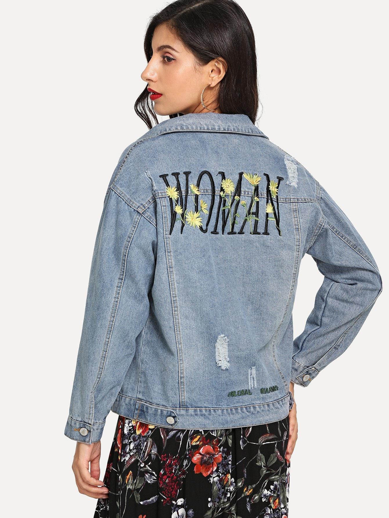 Свитшот SheIn