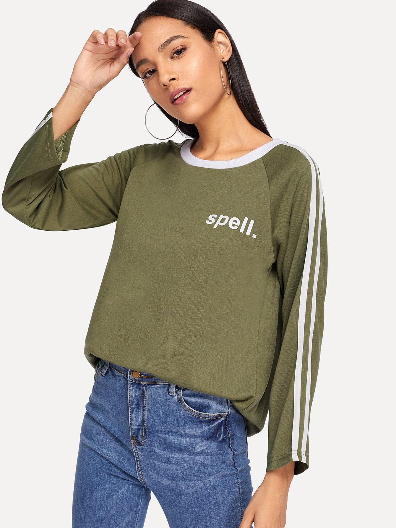 Юбка SheIn