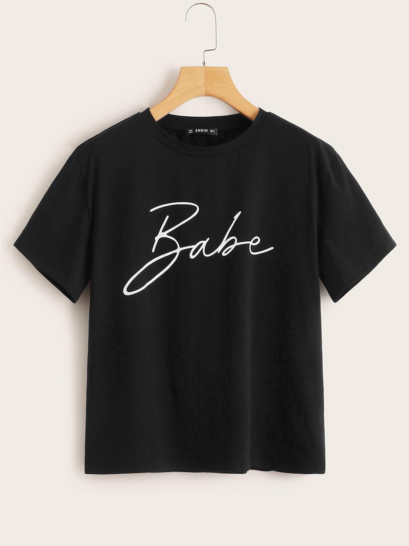 Юбка SheIn