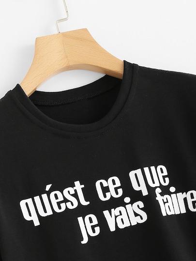 футболка SheIn