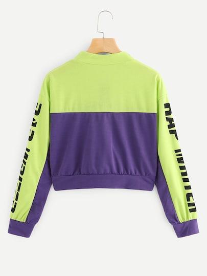 Джинсы SheIn