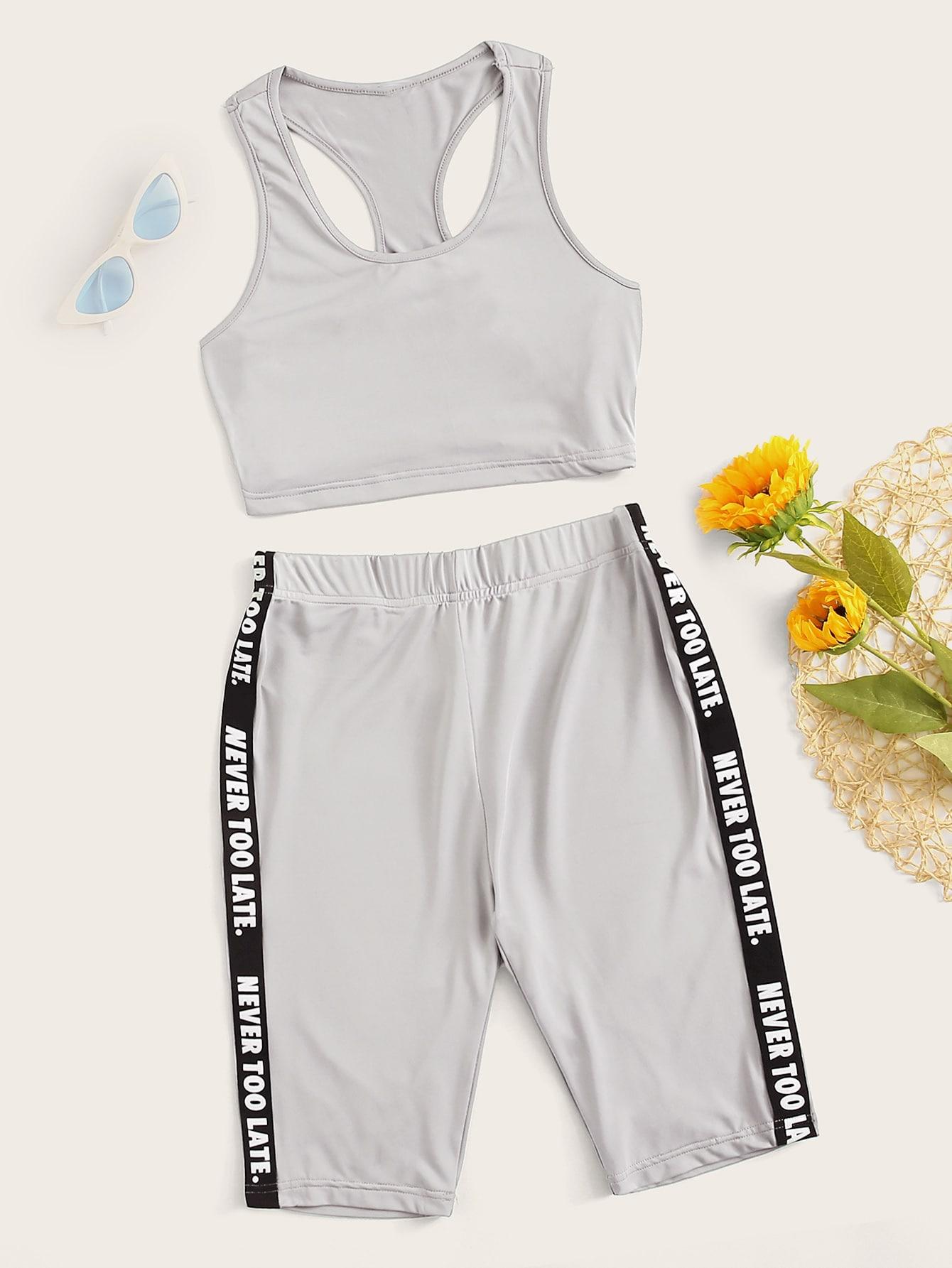 Боди SheIn