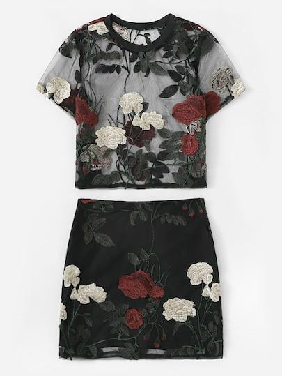 Юбка SheIn