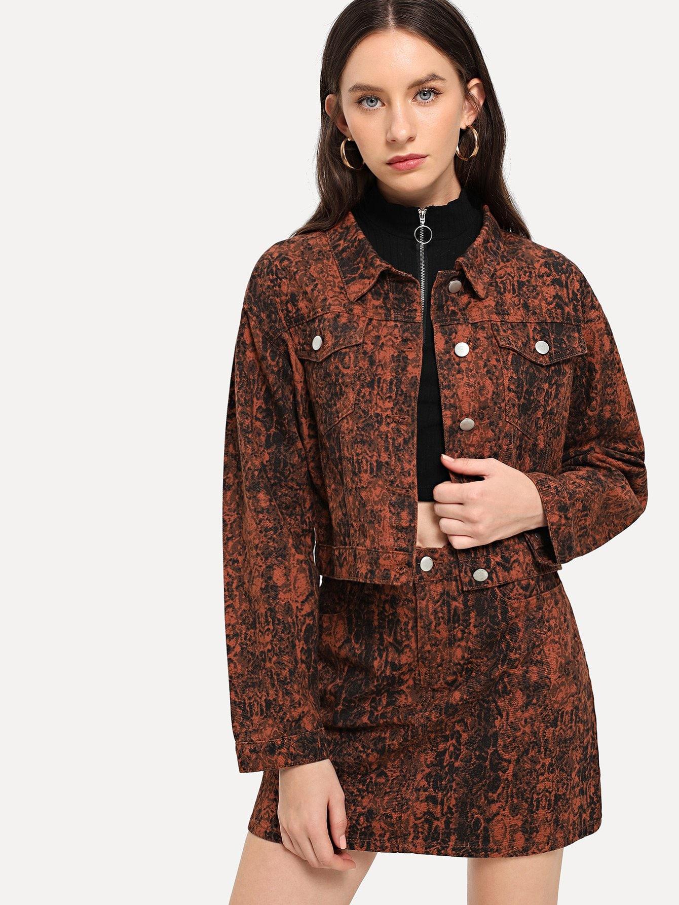 Куртка SheIn