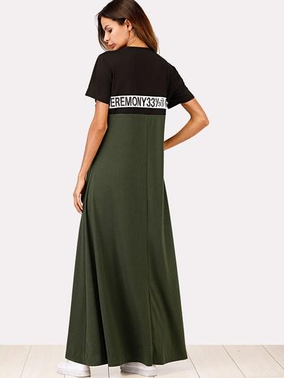 Джинсы SheIn
