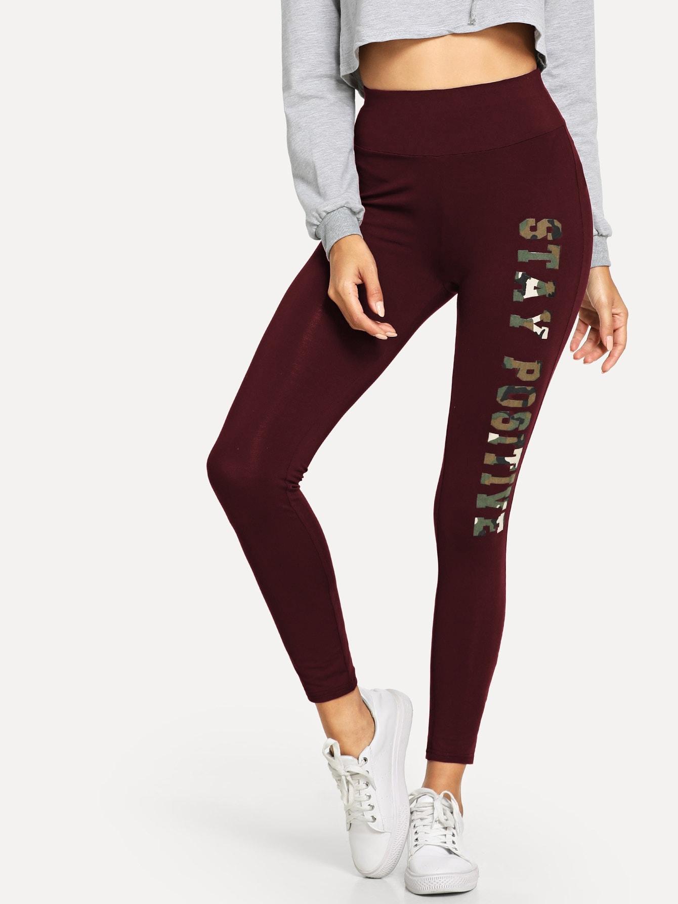 Леггинсы SheIn