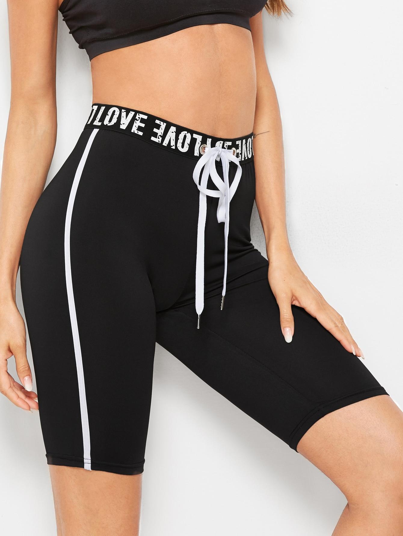 Леггинсы SheIn