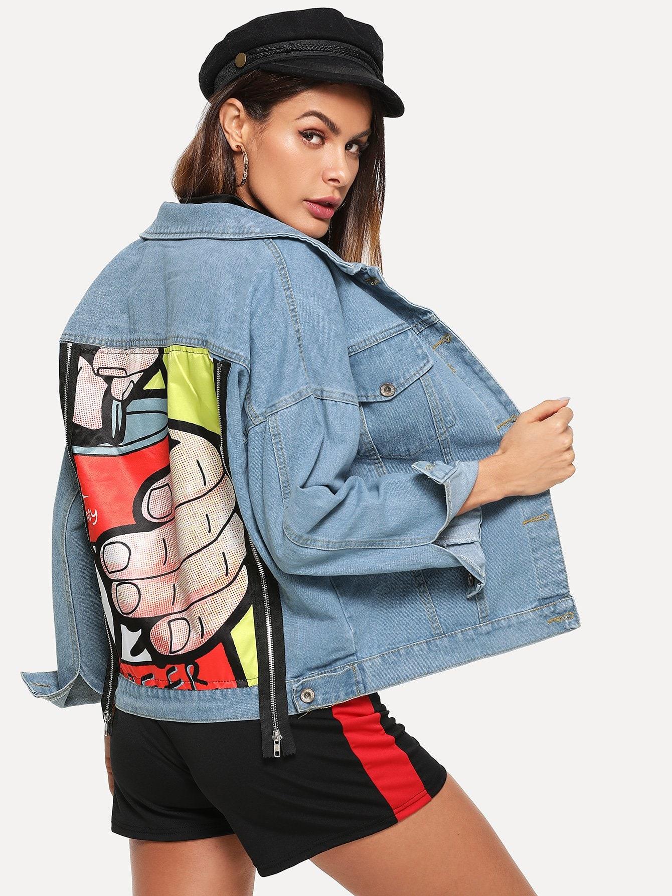 Свитшот SheIn