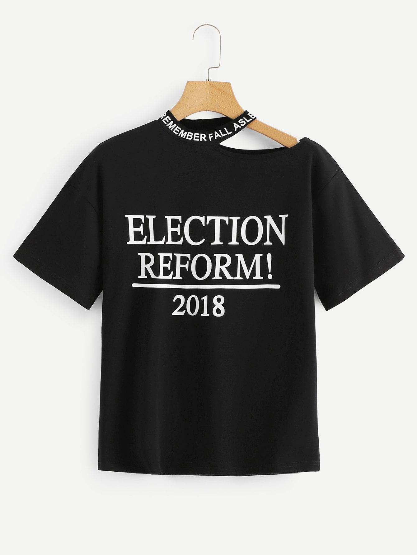 Свитшот SheIn