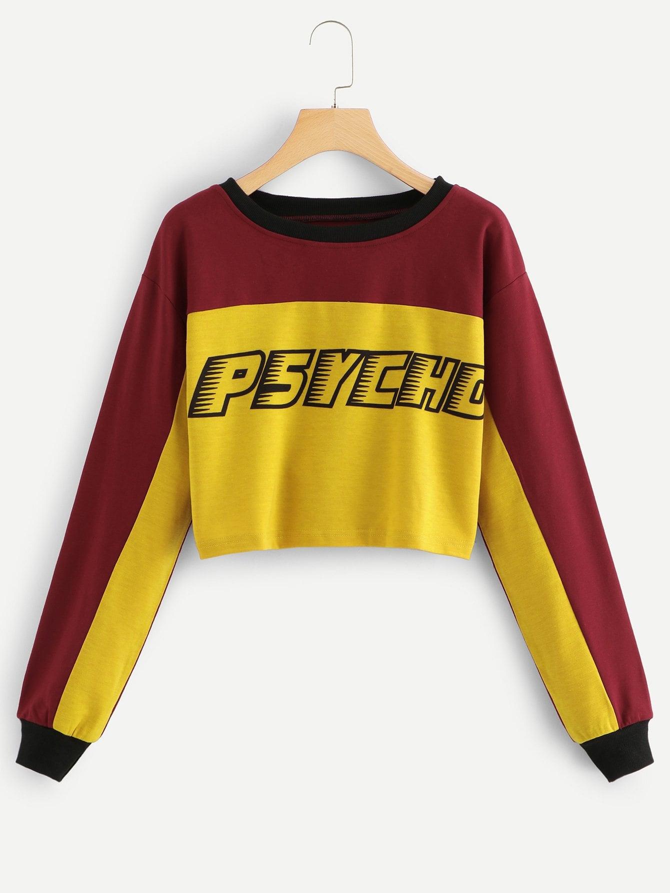 Шорты SheIn Шорты SheIn