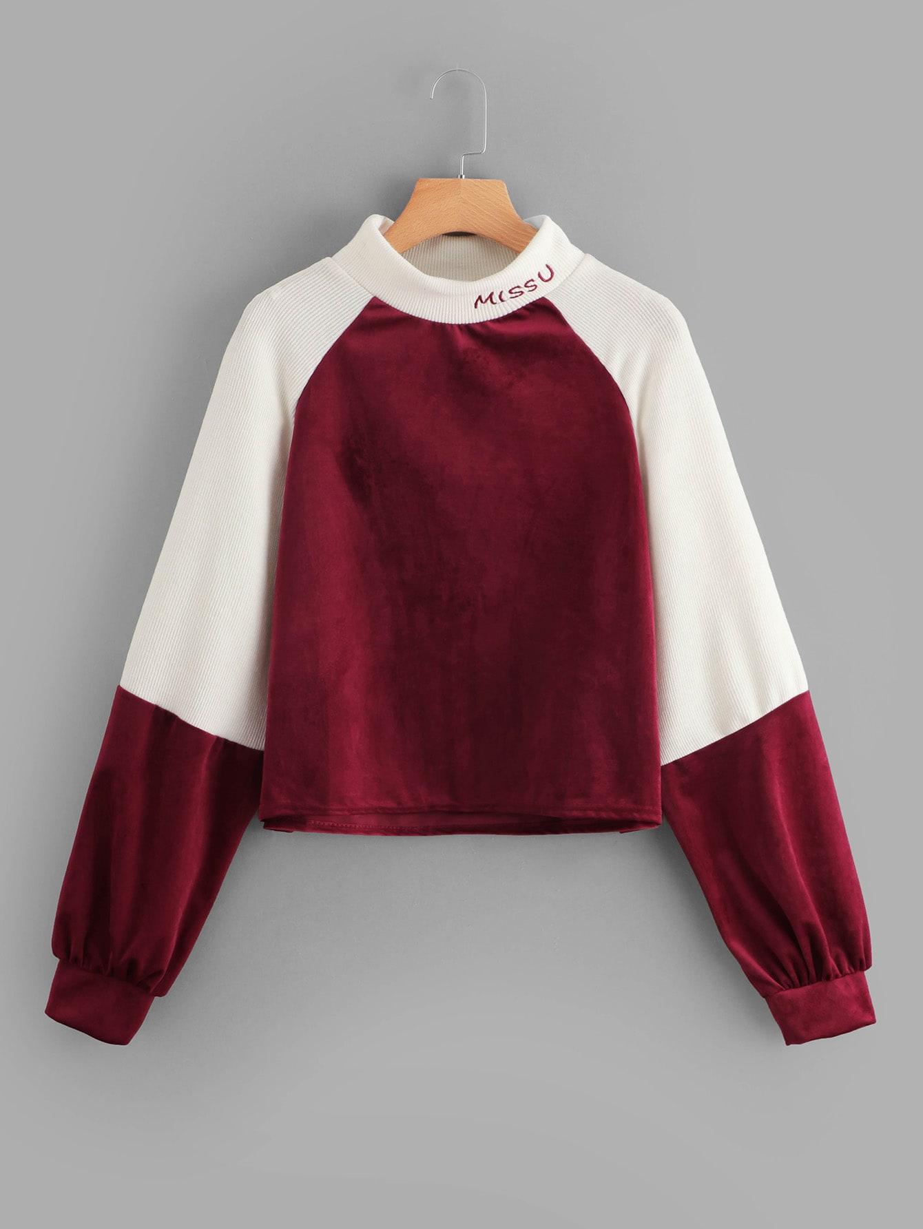 Платье SheIn