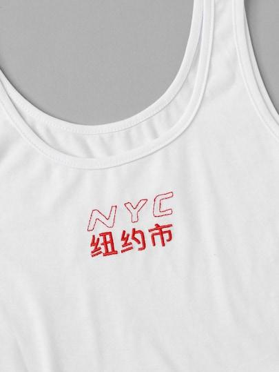 Туника SheIn