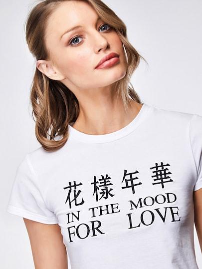 Топ SheIn