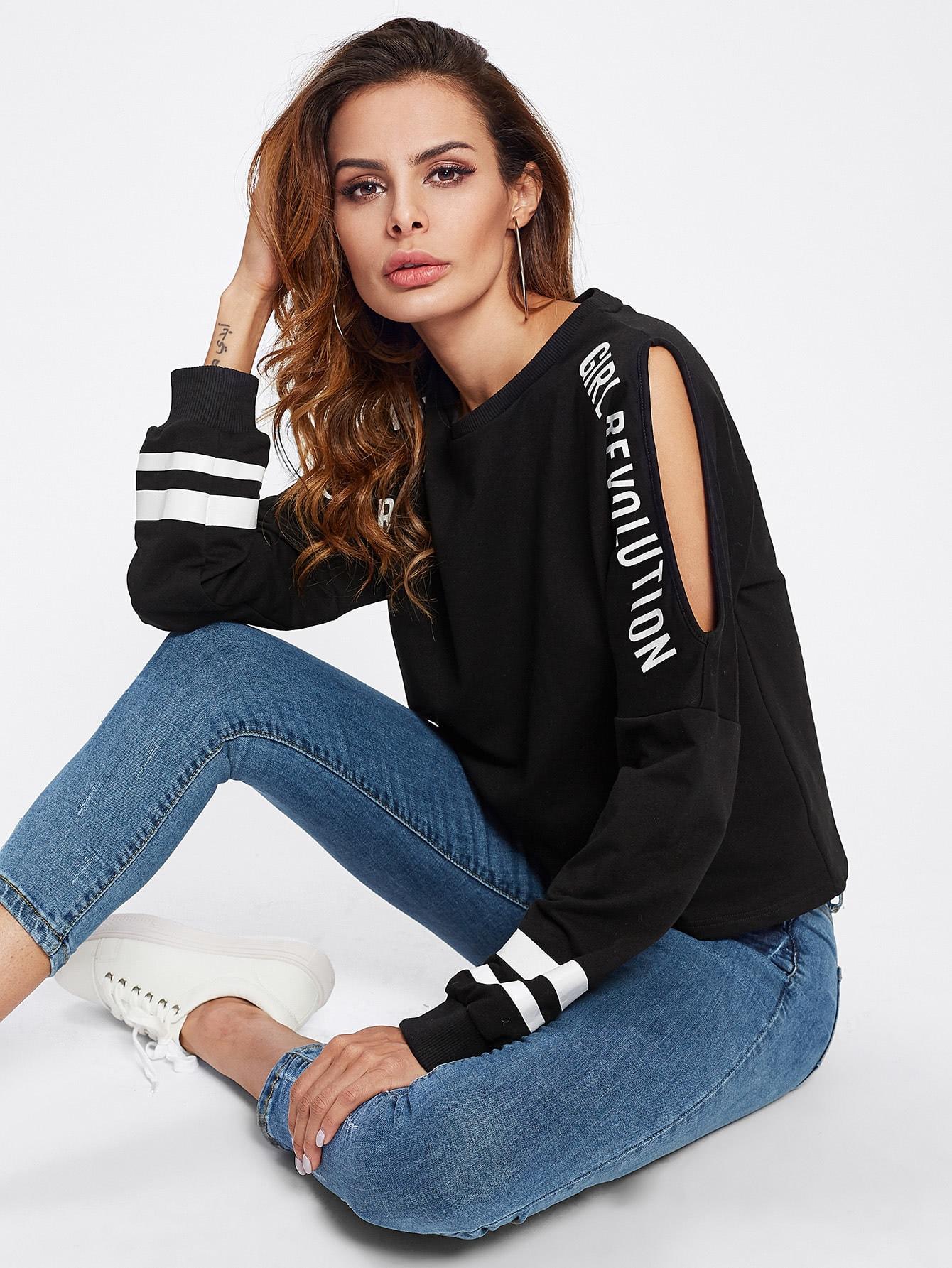 Джемпер SheIn