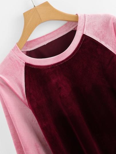 Плащ SheIn