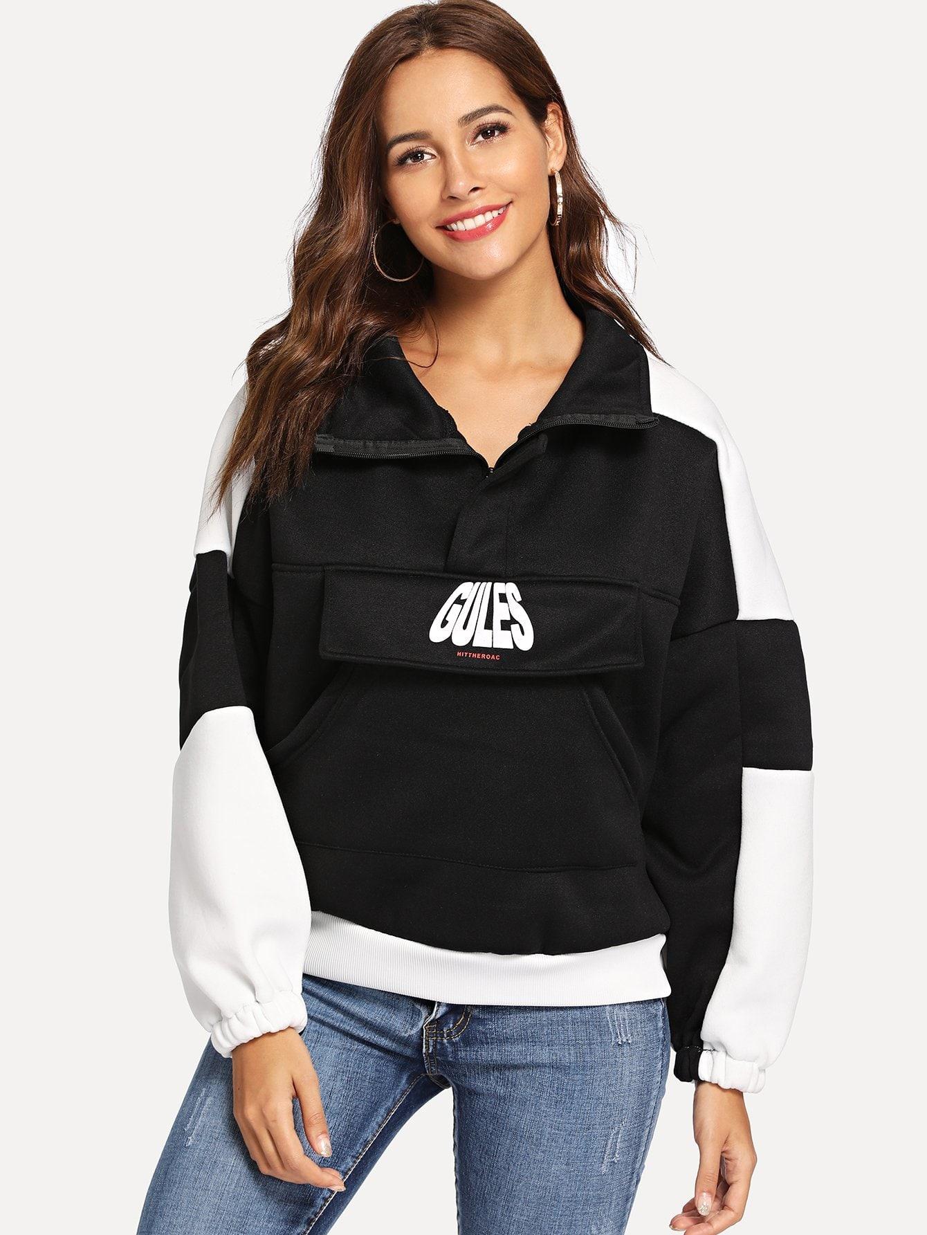 Свитшот SheIn