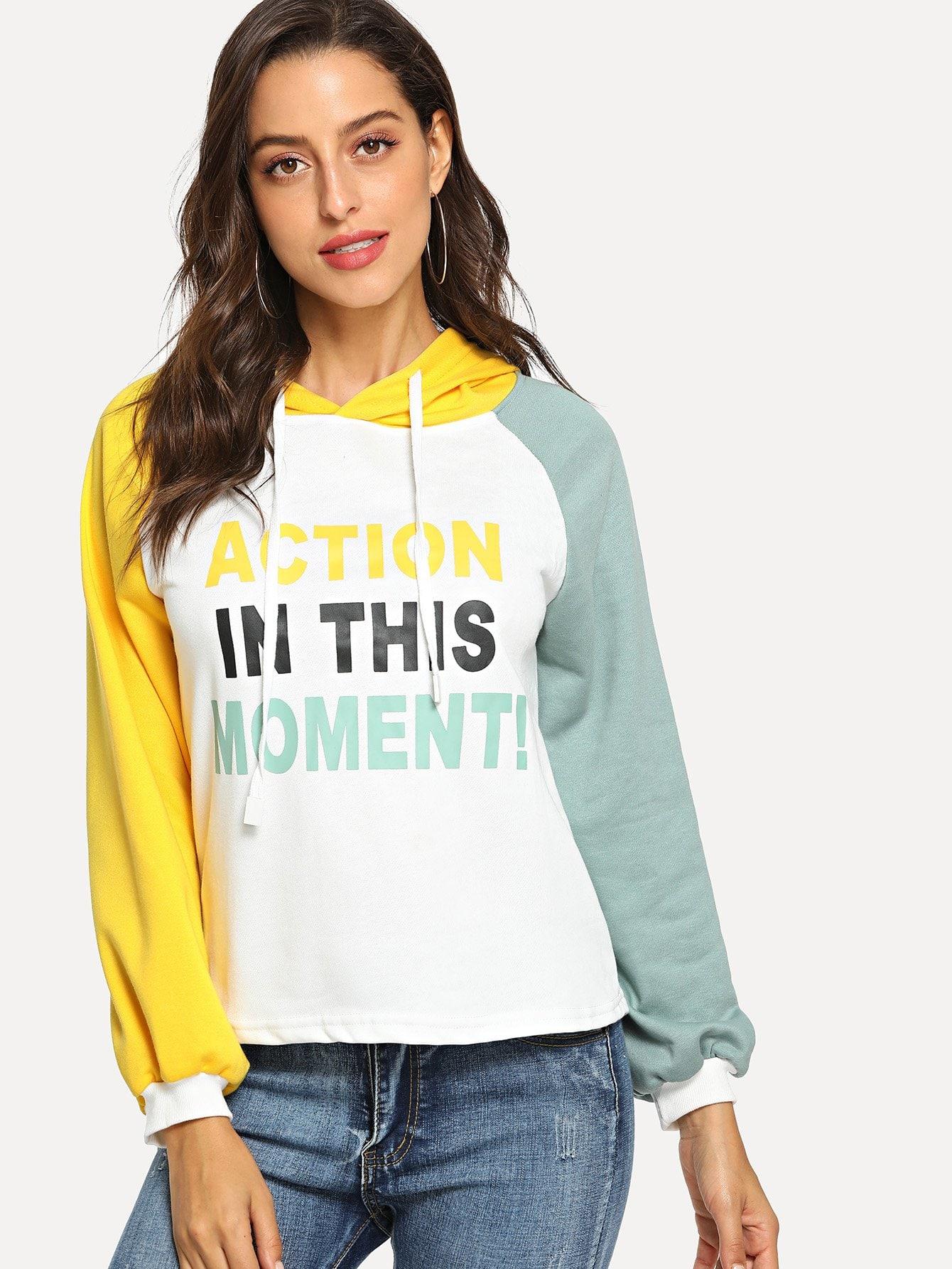 Свитшот SheIn