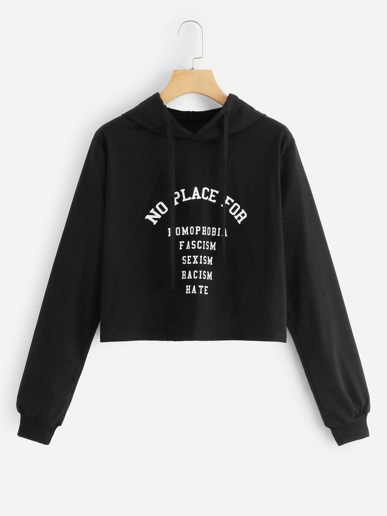 Свитшот SheIn